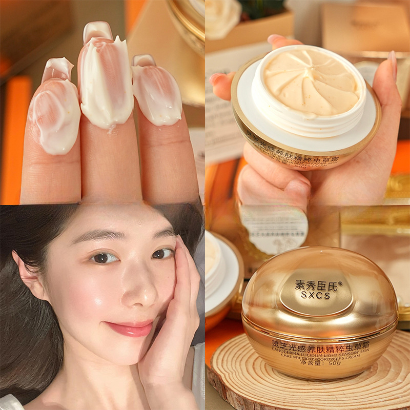 Reishi Mushroom Cordyceps Luxu - Luxury Skincare For Women ulasan dan harga