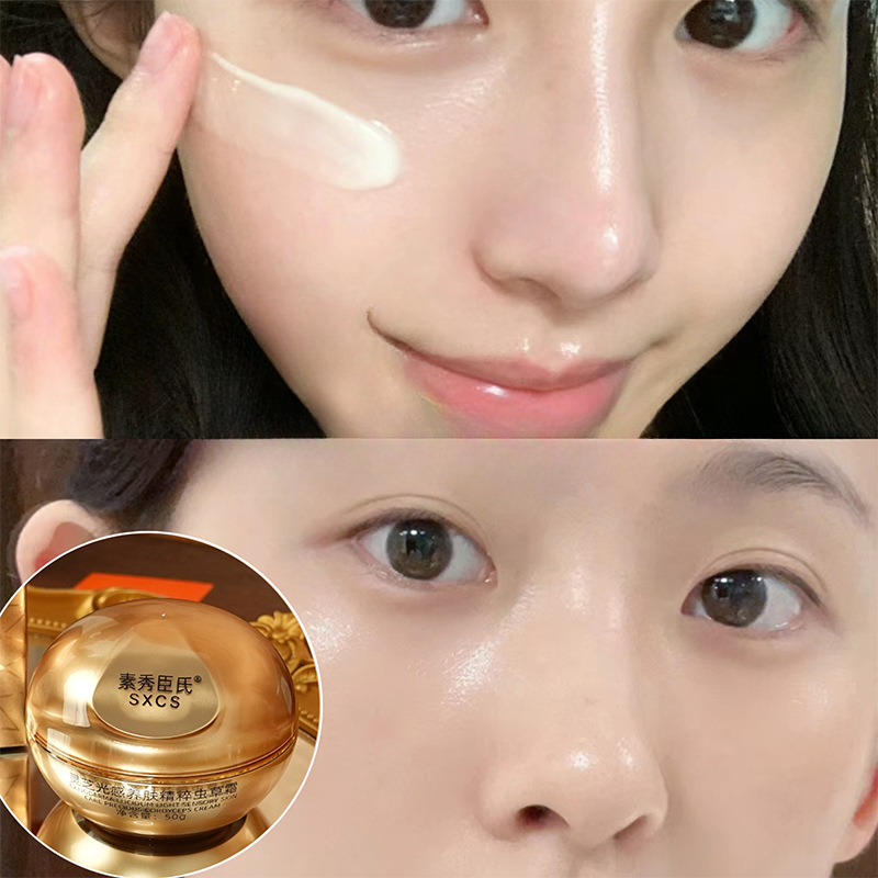 Reishi Mushroom Cordyceps Luxu - Luxury Skincare For Women ulasan dan harga