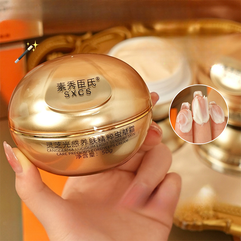 Reishi Mushroom Cordyceps Luxu - Luxury Skincare For Women ulasan dan harga