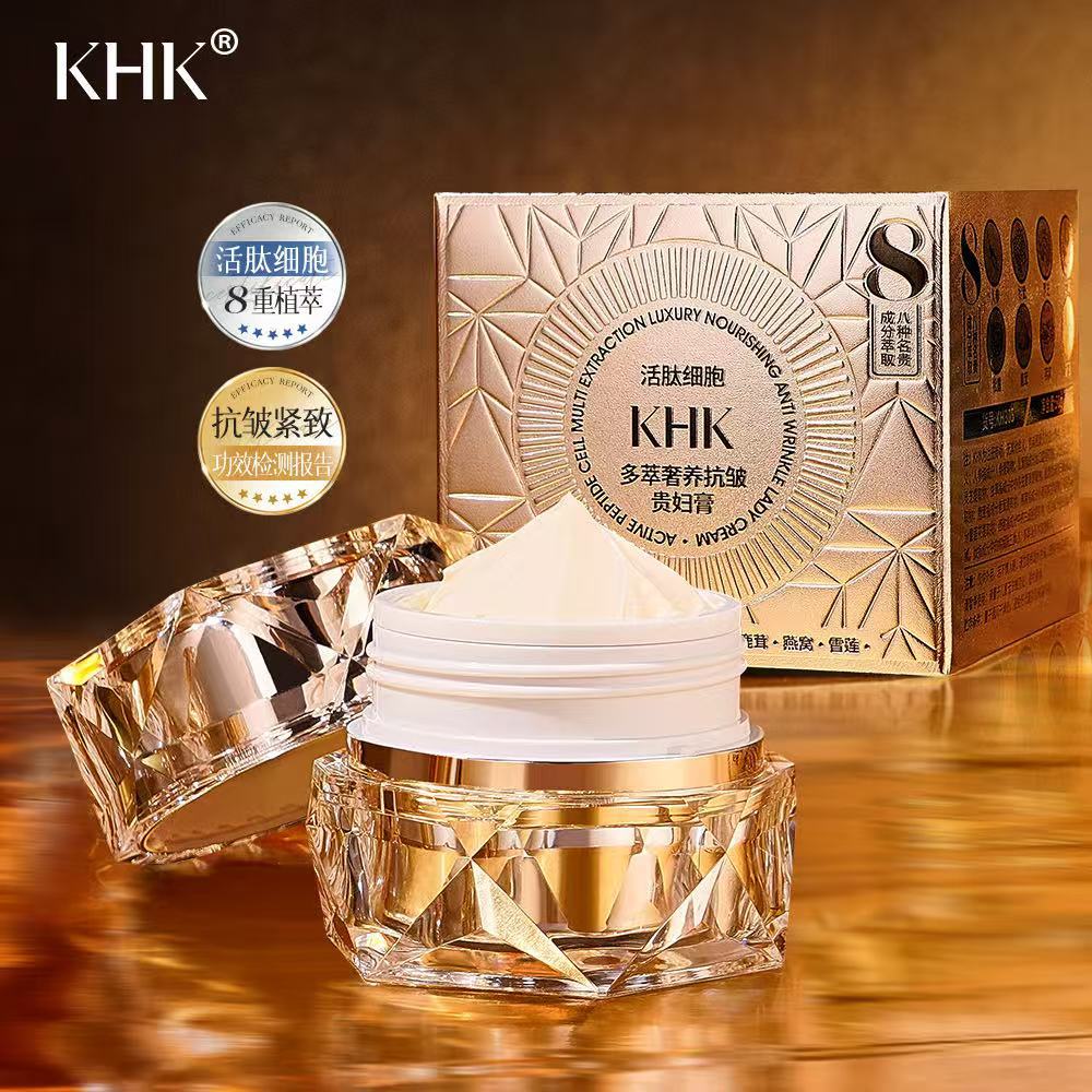 Beauty Salon Active Peptide Ce - Luxury Skincare For Women ulasan dan harga
