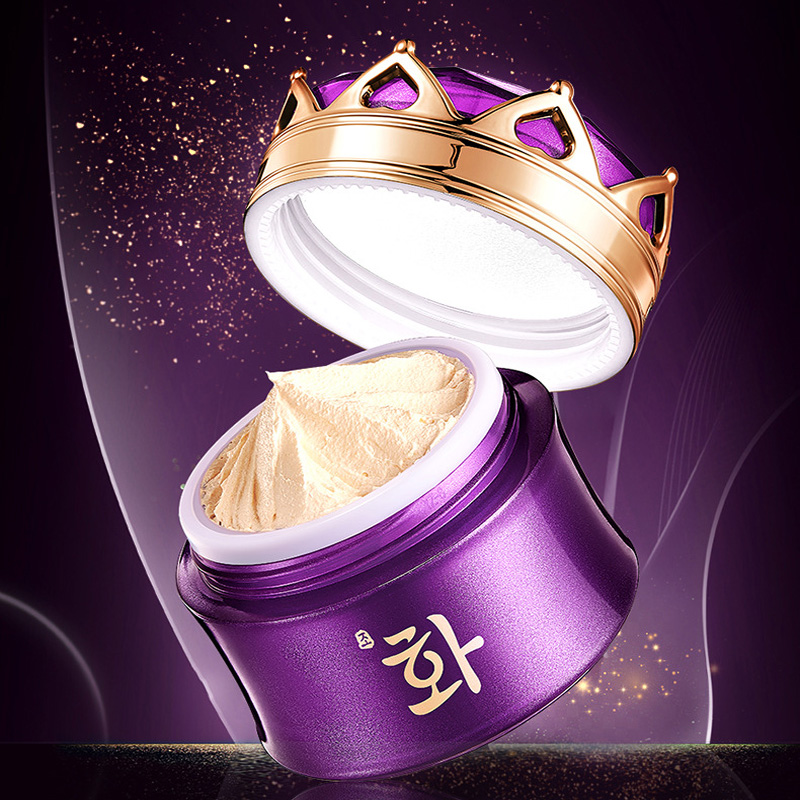 Luxury Noble Lady Cream Pearl  - Luxury Skincare For Women ulasan dan harga
