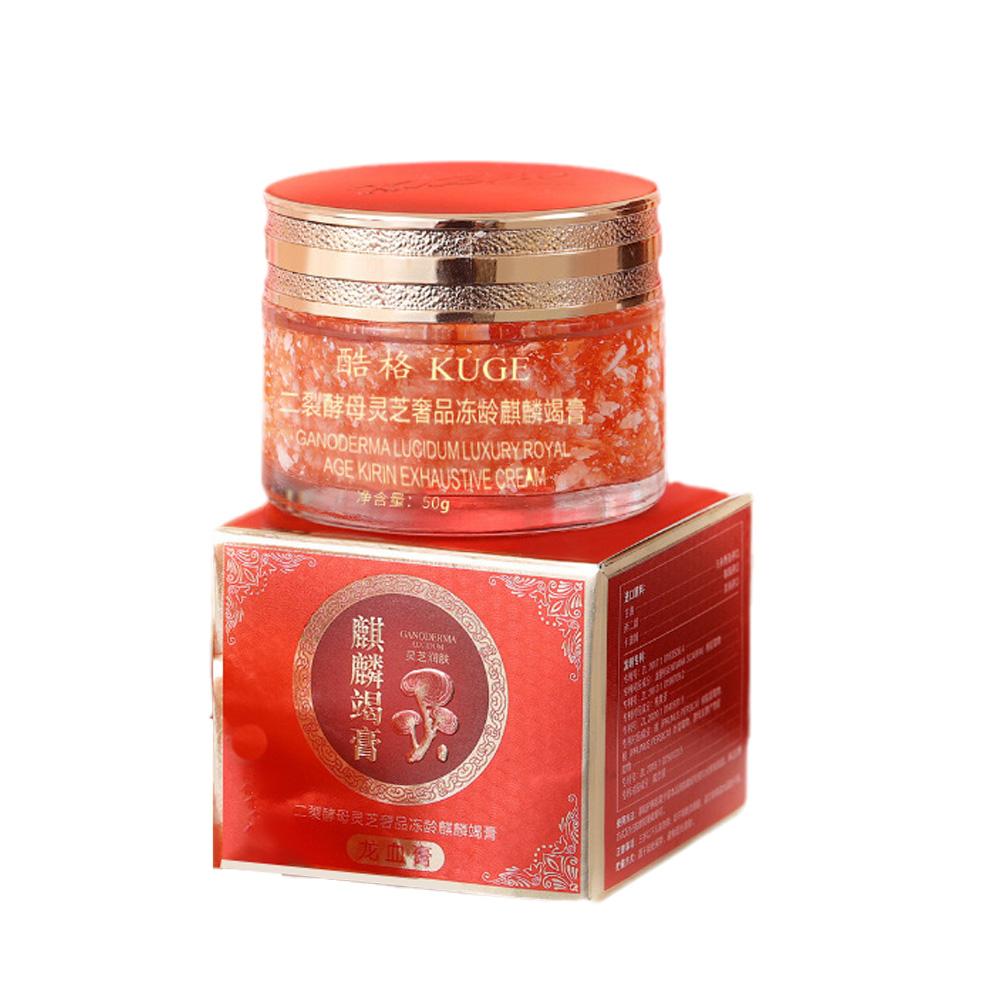 50g Dragon Blood Retinol Face  - Placenta Extract Serum ulasan dan harga